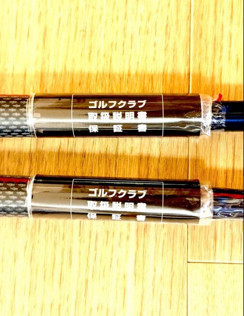 新品 Qi10 レスキュー Diamana Blue TM60 4U 5U S