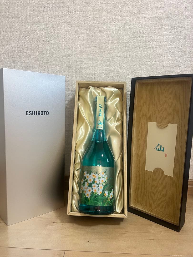 黒龍酒造　超限定酒　ESHIKOTO水仙　2025/11発売