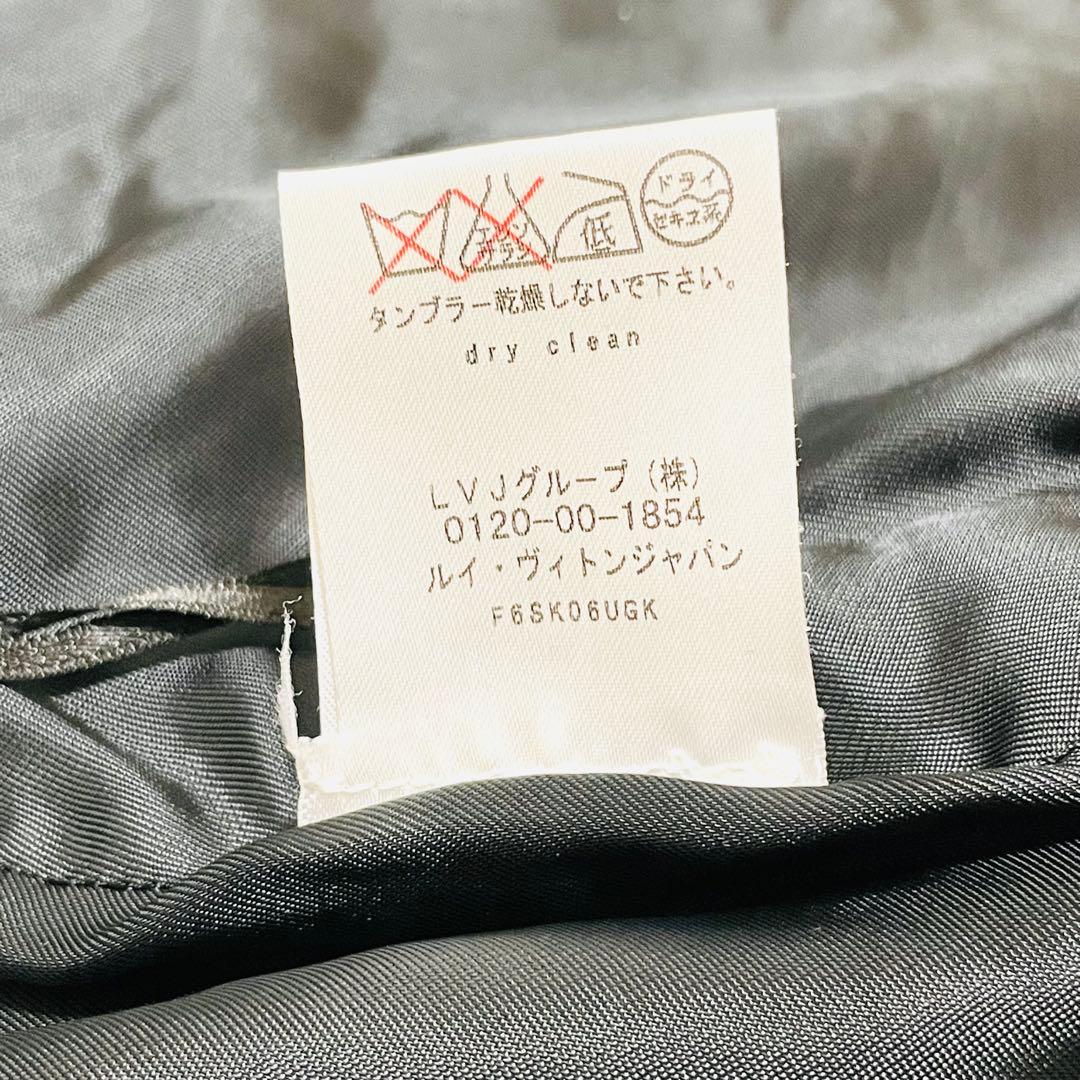 LOUIS VUITTON ツイードスカート LVロゴ 膝丈 36 上品 綺麗