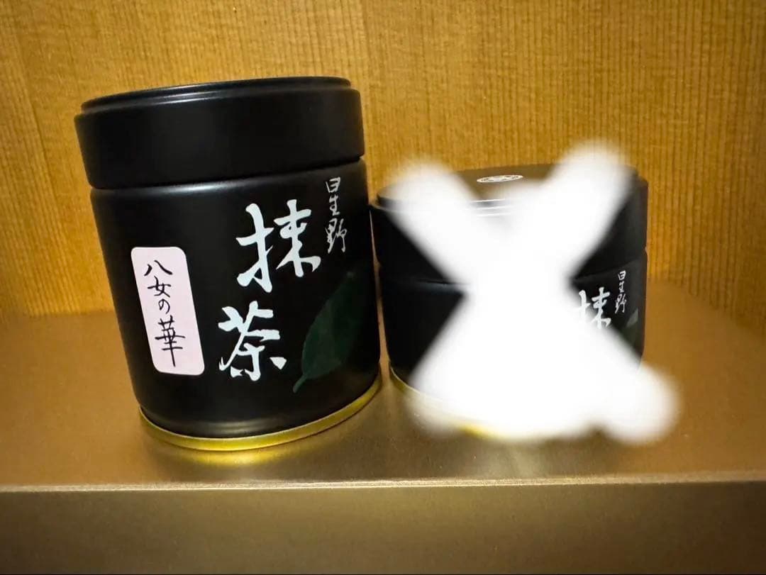 星野製茶園　星野村　抹茶　八女の華　40g