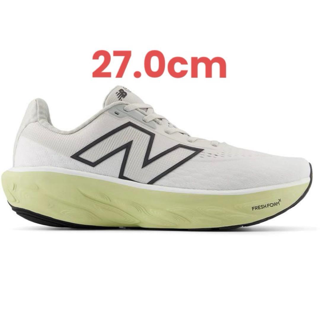 ニューバランス Fresh Foam X 1080 M1080H14