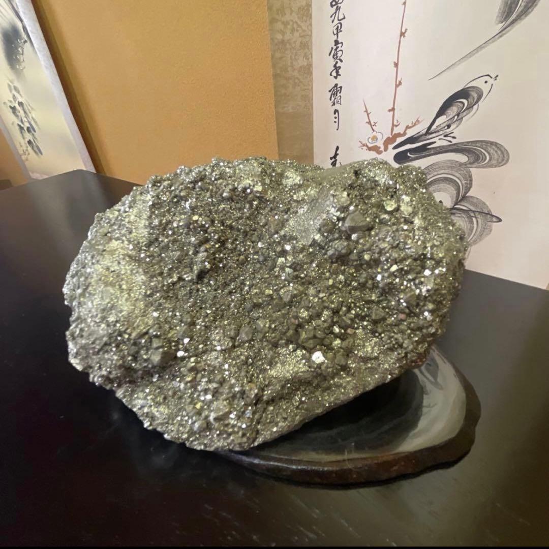 鑑賞石 黄鉄鉱パイライト【特大2.5kg以上】原石 天然石 水石 観賞石