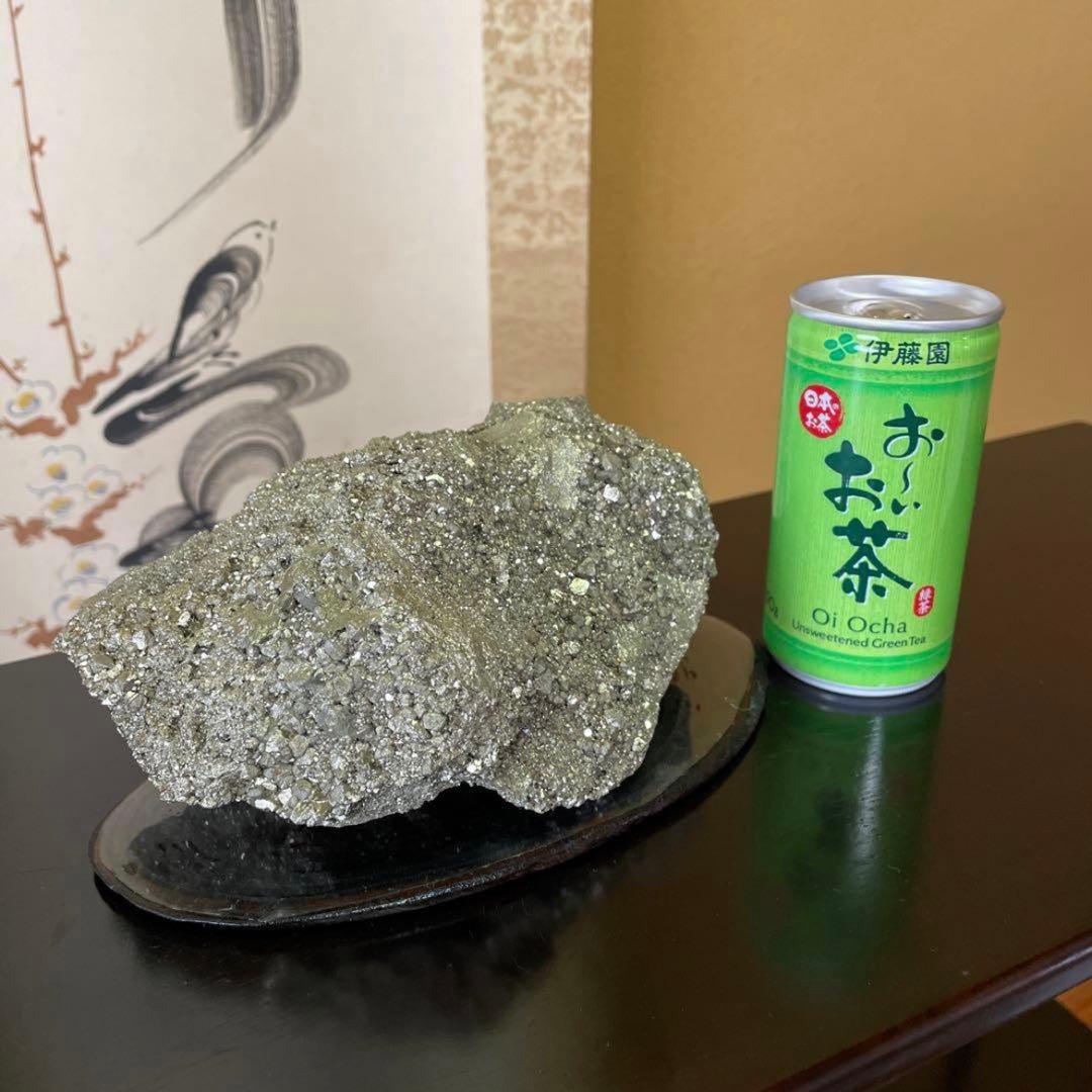 鑑賞石 黄鉄鉱パイライト【特大2.5kg以上】原石 天然石 水石 観賞石