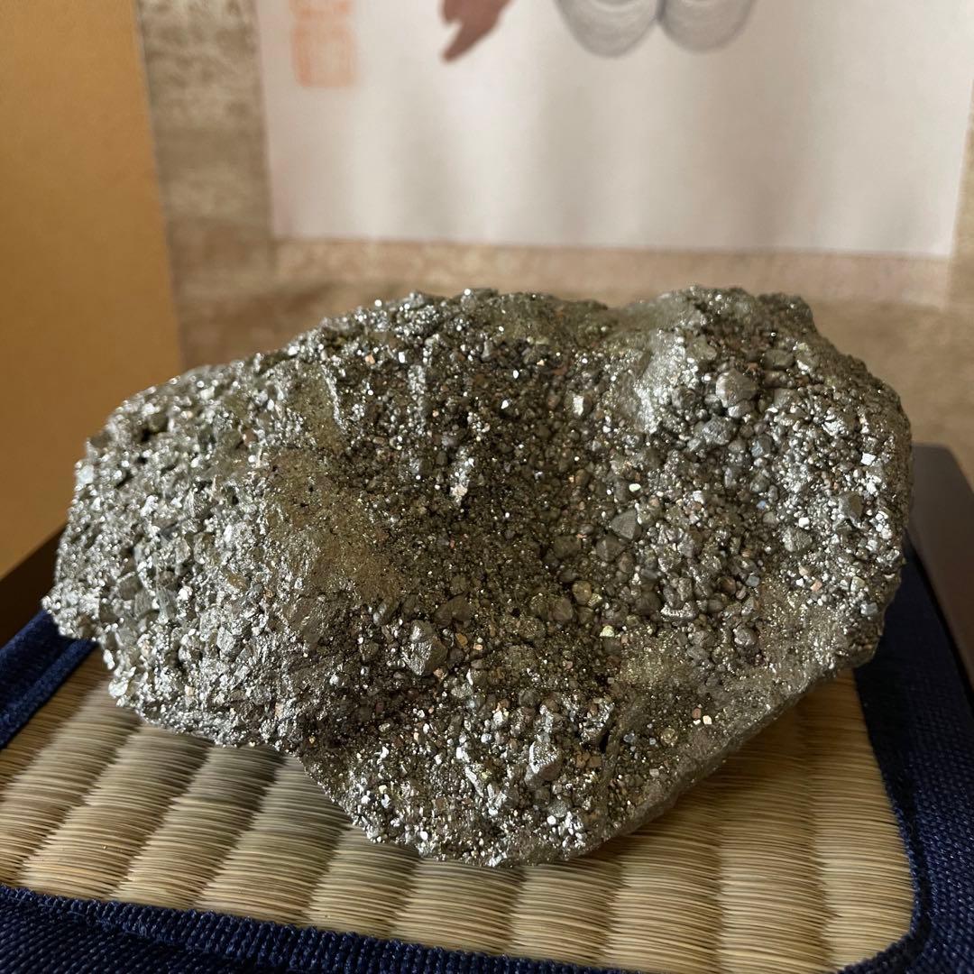 鑑賞石 黄鉄鉱パイライト【特大2.5kg以上】原石 天然石 水石 観賞石