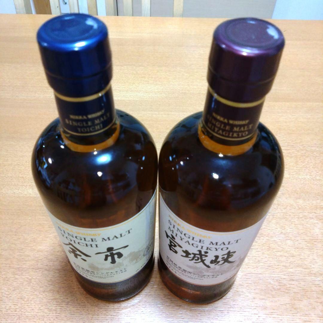 ◆NIKKA◆ニッカウヰスキー◆シングルモルト◆《余市》◆《宮城峡》◆各1本づつ
