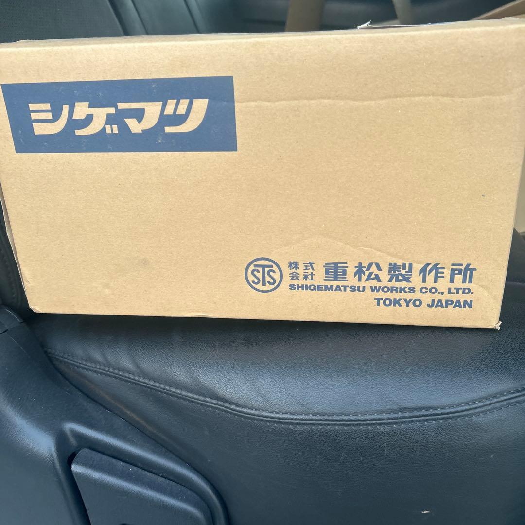 シケマツ Sy185-H (M) 電動ファン付き防塵マスク