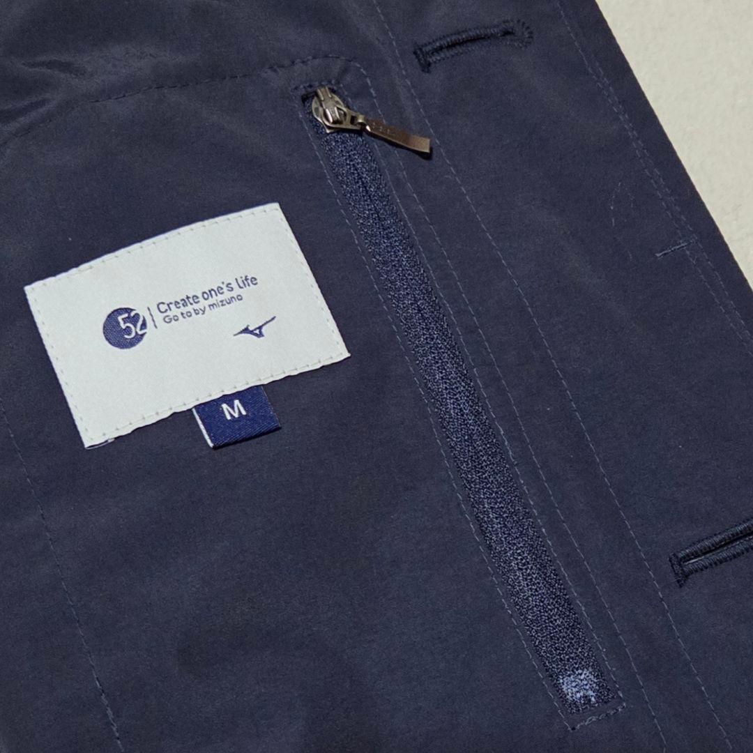 【美品】ミズノ 防風 撥水ナイロン 軽量素材 フード ステンカラーコート 紺 M