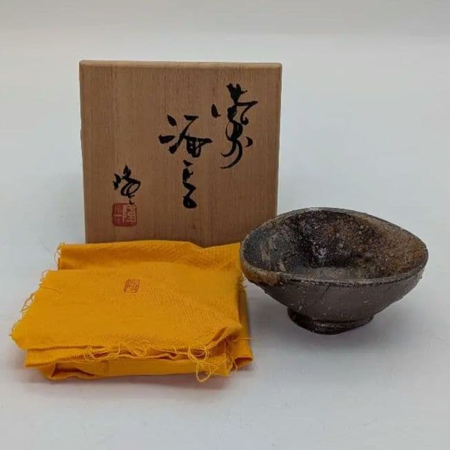 隠崎隆一 備前焼 酒呑 共箱共布 ぐい呑 酒器 酒盃 酒杯 食器 お猪口 在銘