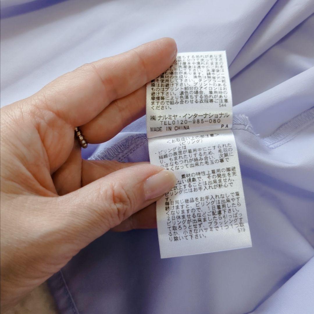 新品　ANNASUI mini　150　24ss　セーラー襟ティアードワンピース