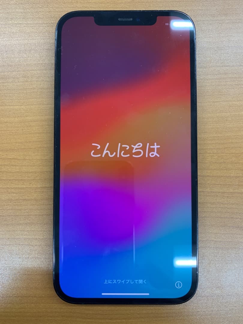 B*︎様 動作確認済 iPhone12 Pro Max 256GB ID N09