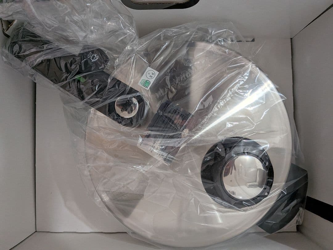 【フィスラー圧力鍋・プレミアムプラス4.5Lガラスフタ付き】未使用品