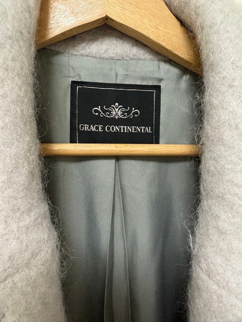 GRACE CONTINENTAL シャギーロングコート グレー