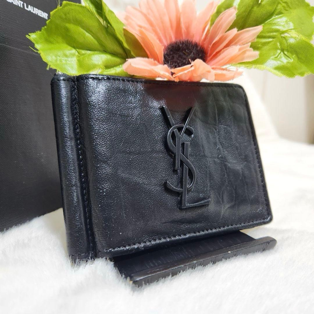 サンローラン　マネークリップ　二つ折り　カサンドラロゴ　クロコ　ブラック　レザー