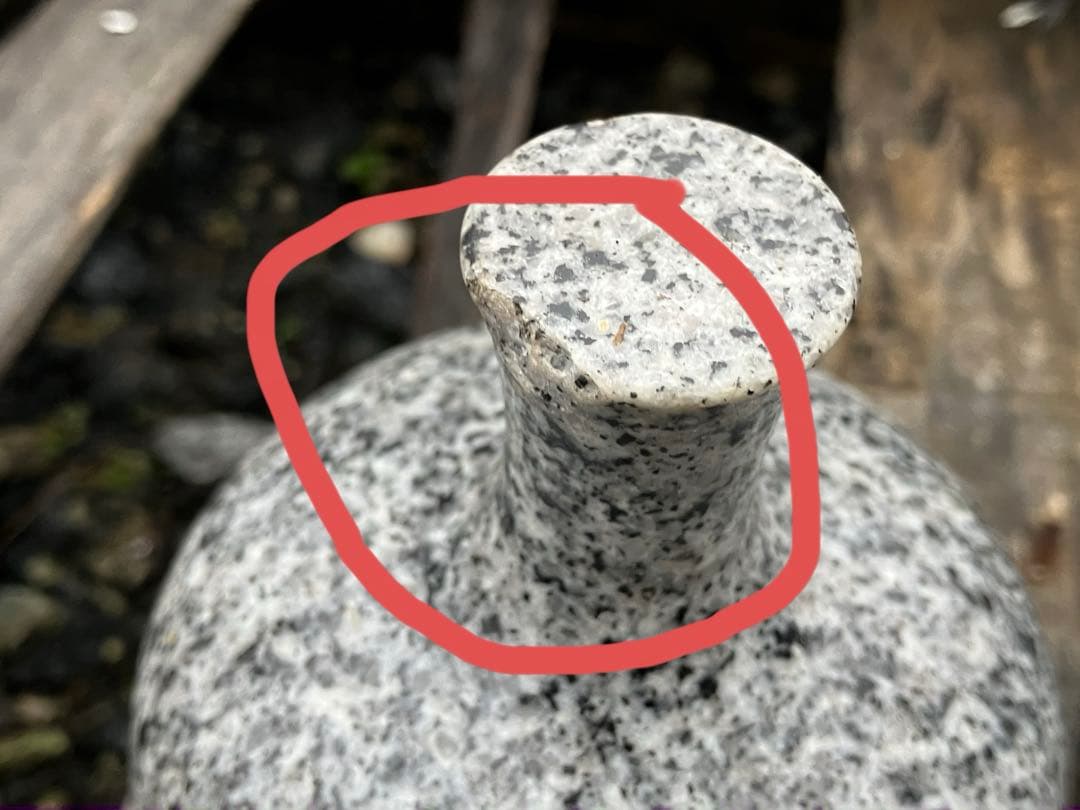 【110cm大型】引き取り限定　石灯篭 一対（2基）バラ積み可 茨城県桜川市