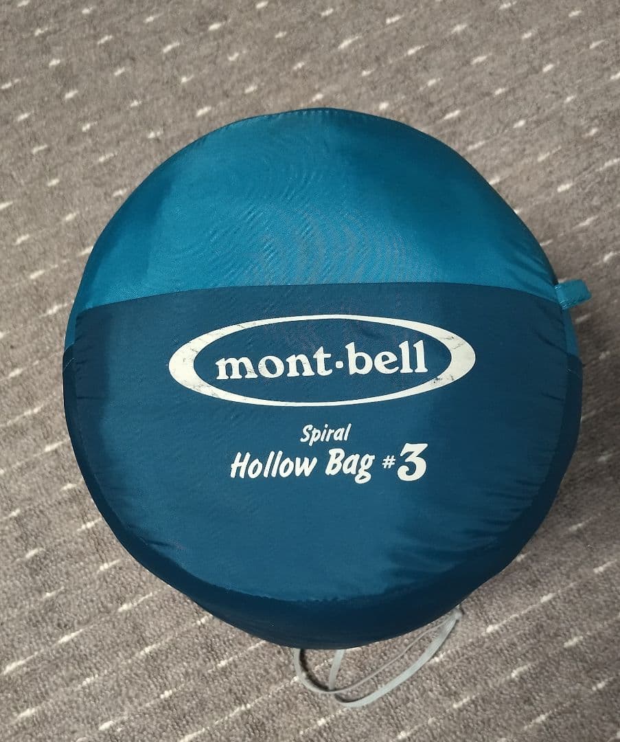 mont-bell モンベルスパイラルホロウバッグ#3