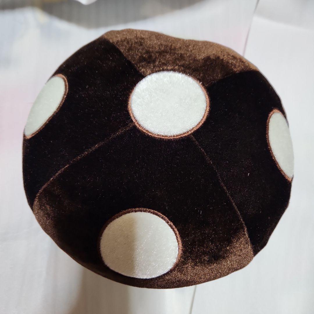 【年末最終お値下げ】マッシュルームクラブ　　きのこ椅子キノコ椅子