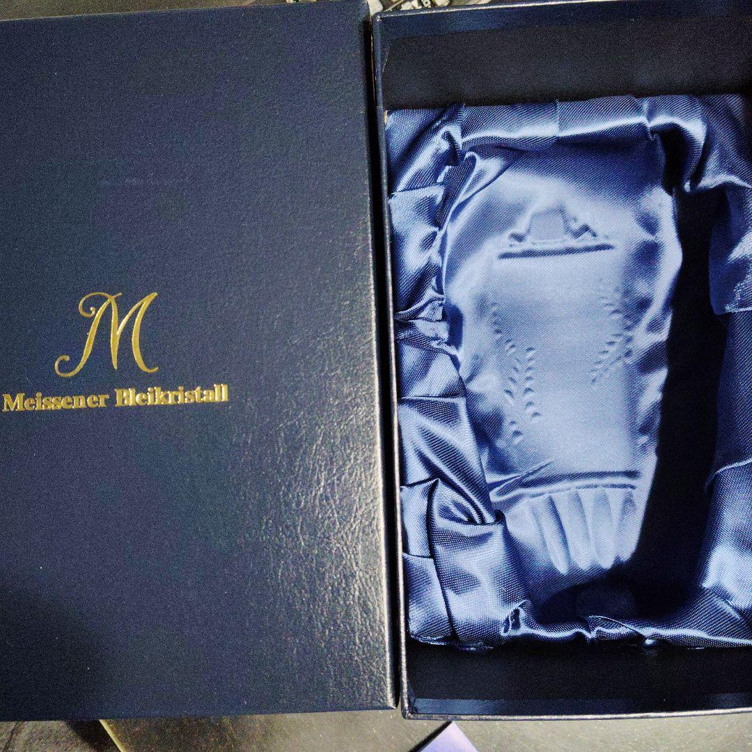 マイセン クリスタルガラス 花瓶16×9cm