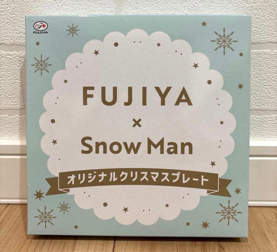 FUJIYA ×  Man クリスマスプレート 2025