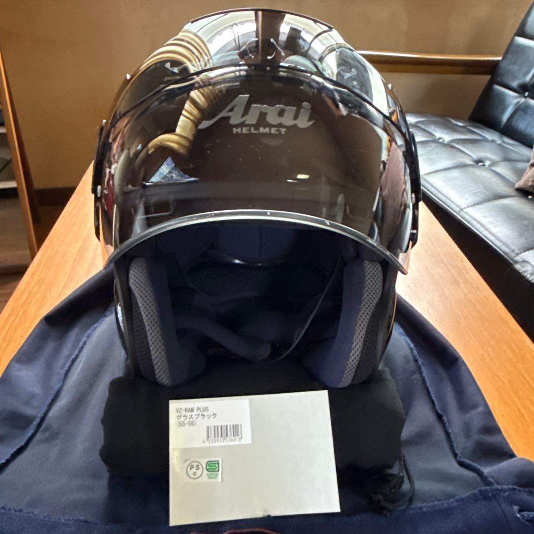 Arai VZ-RAM PLUS グラスブラック 55-56cm Sサイズ