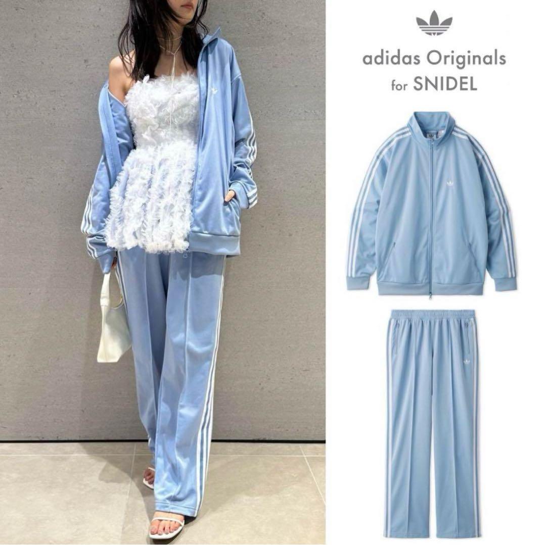 か*可様 adidas SNIDELトラックジャケット パンツ 2点セット XS