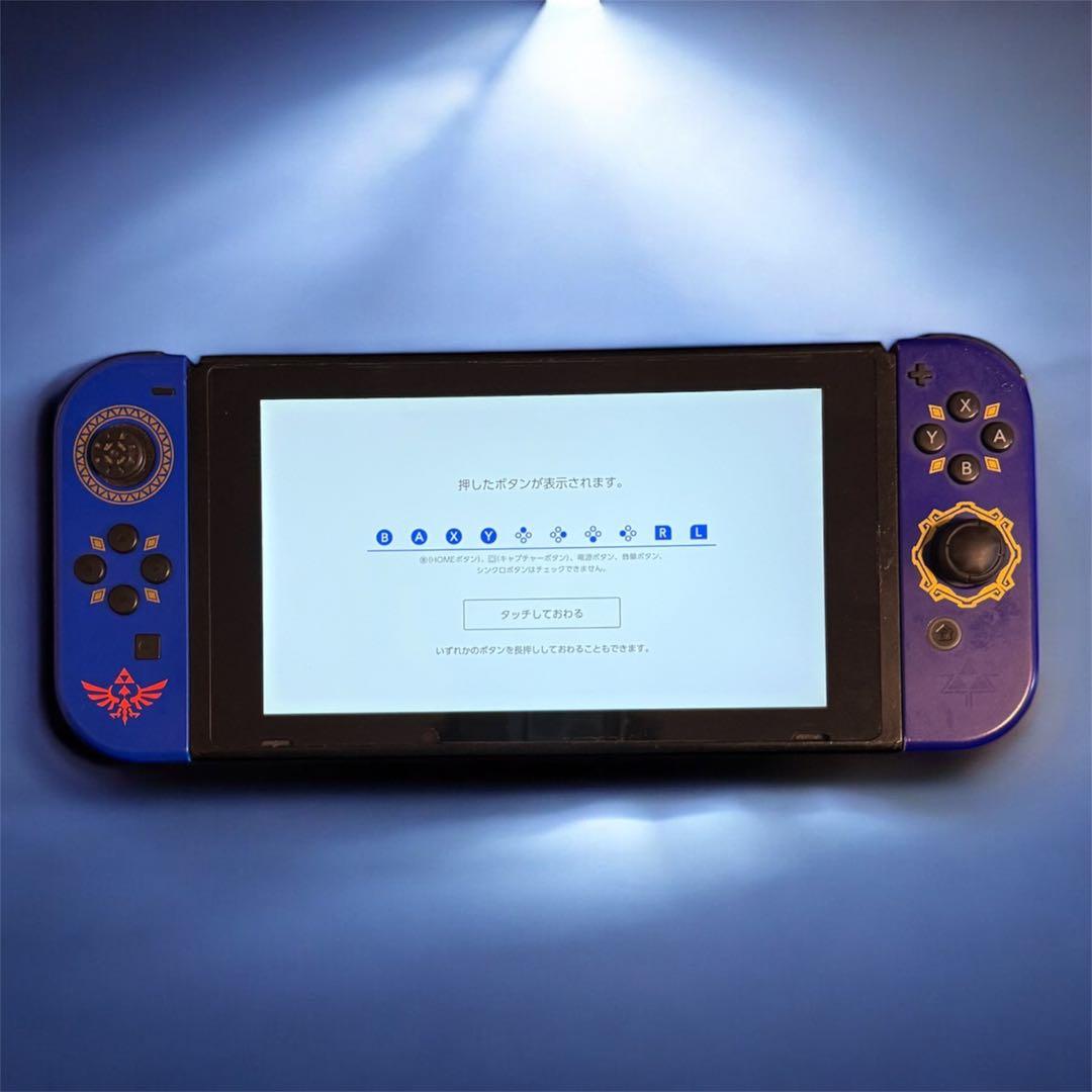 清*翔様 Nintendo Switch