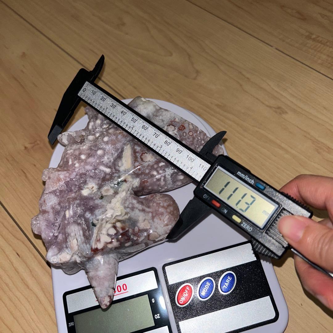 ピンクアメジスト 桜瑪瑙 パープル ユニコーン ジオード 結晶 天然石 613g