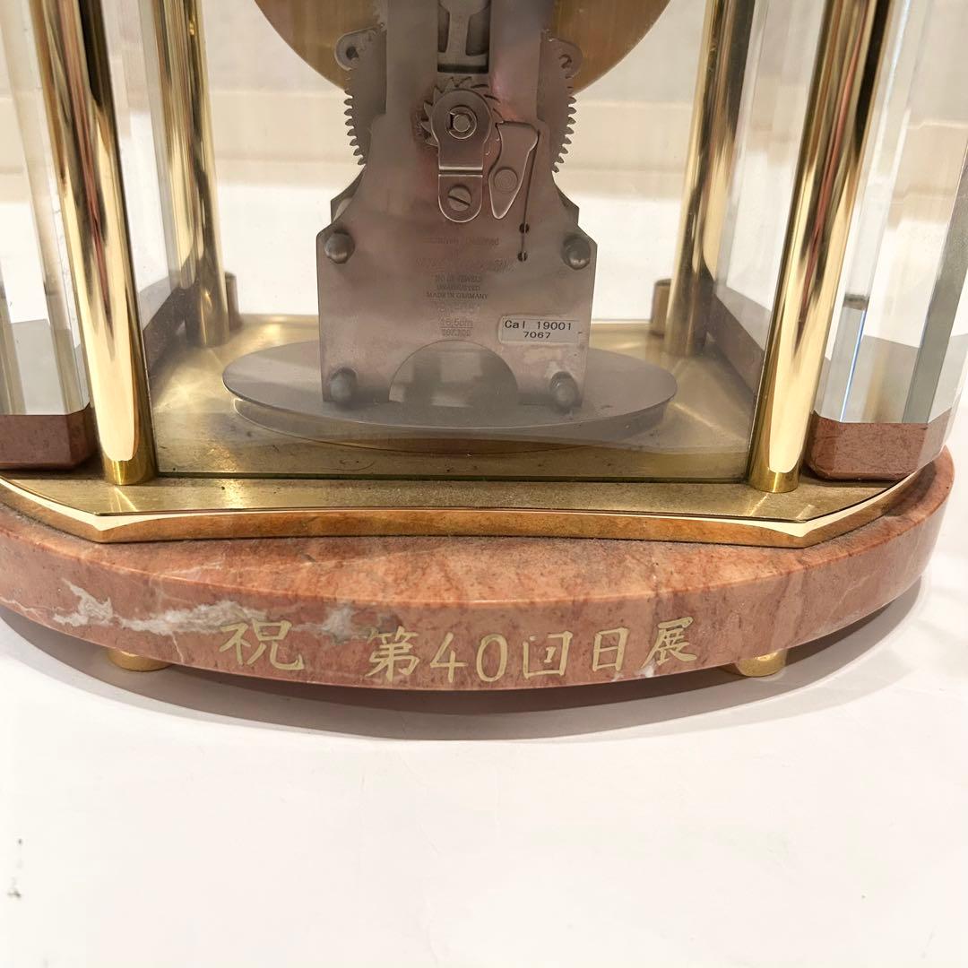 SEIKO デコール AZ211G 大理石 受注生産 完動品