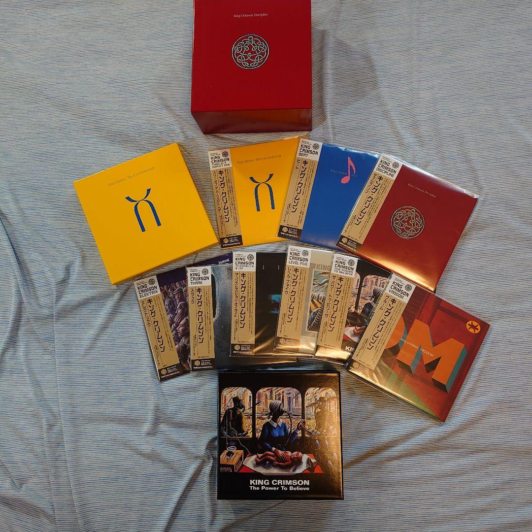 あ*お様 キング・クリムゾン　CD BOX【CD9枚】