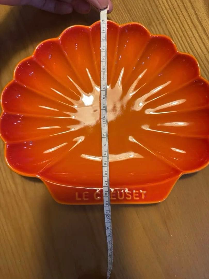LE CREUSET 皿セット 4色 約24cm