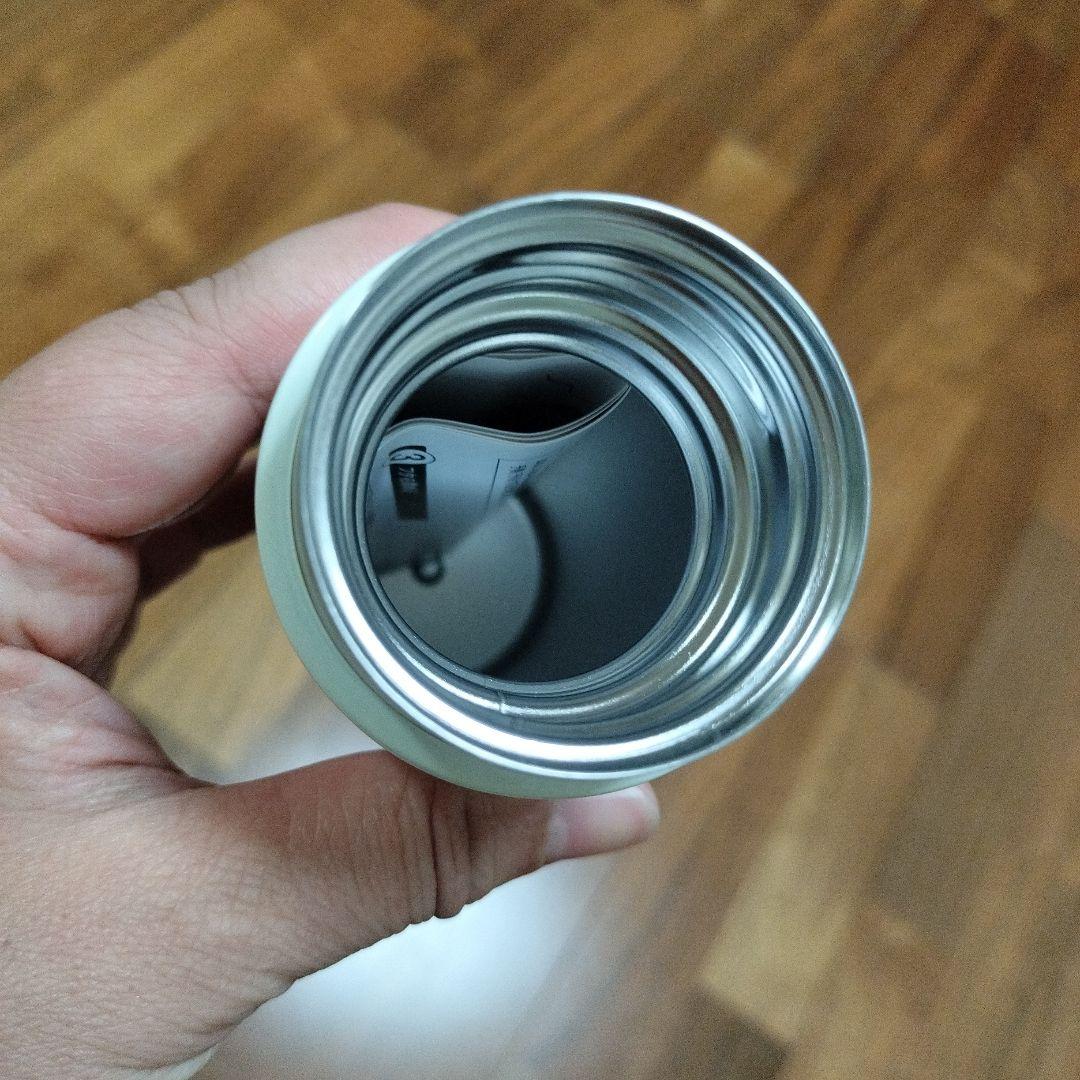 スターバックス ステンレスボトル 2個セット