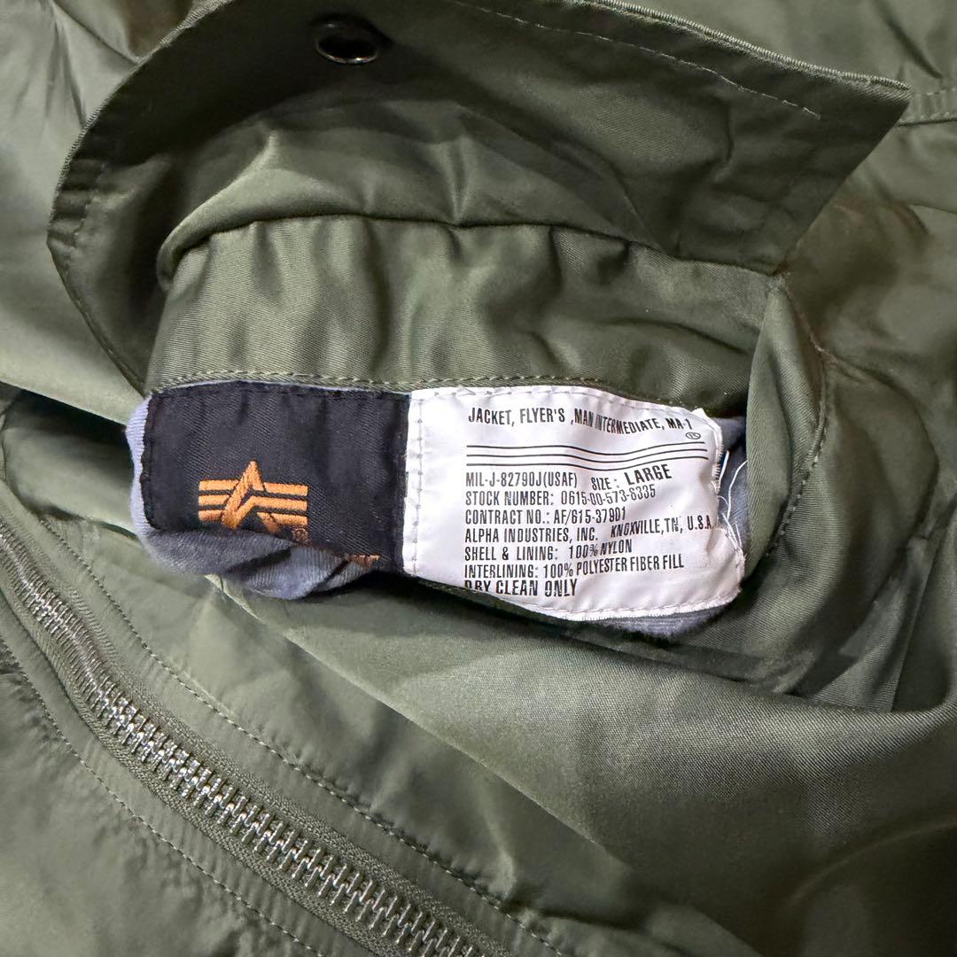 1941　アルファインダストリーズ　MA-1フライトジャケット　L　カーキ