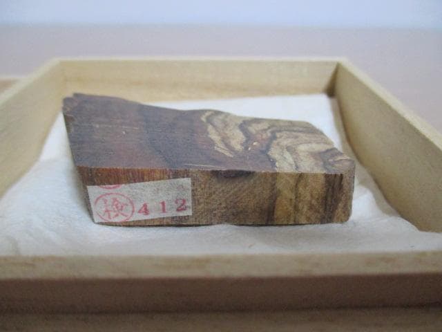 逸品　大名家傳來香　元蔵　浅野家　伽羅　香木　共箱付　六点　総重量：115.1g