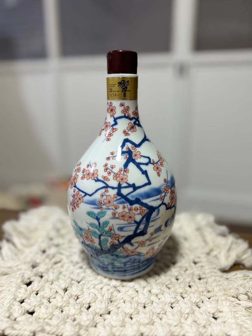 サントリー響　有田焼