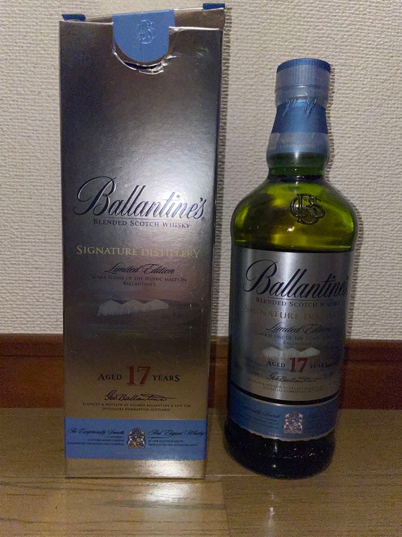 バランタイン　17年　スキャパエディション　限定