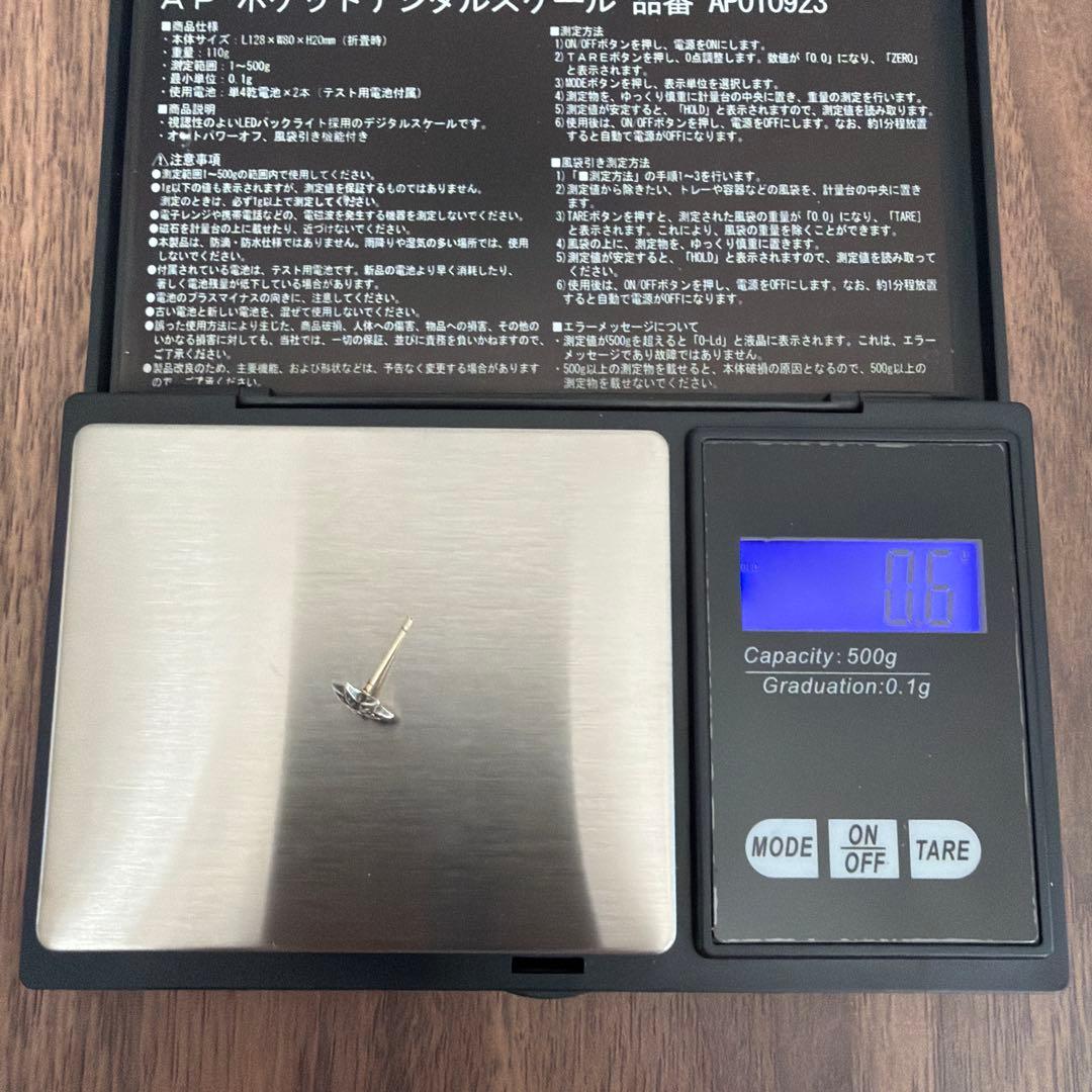 シルバー 花形 ピアス 片耳用