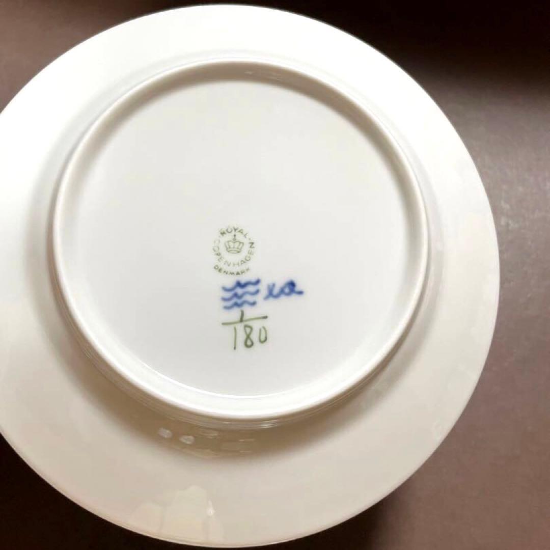 ロイヤルコペンハーゲンブルーフルーテッドプレインプレートペア17c未使用美品