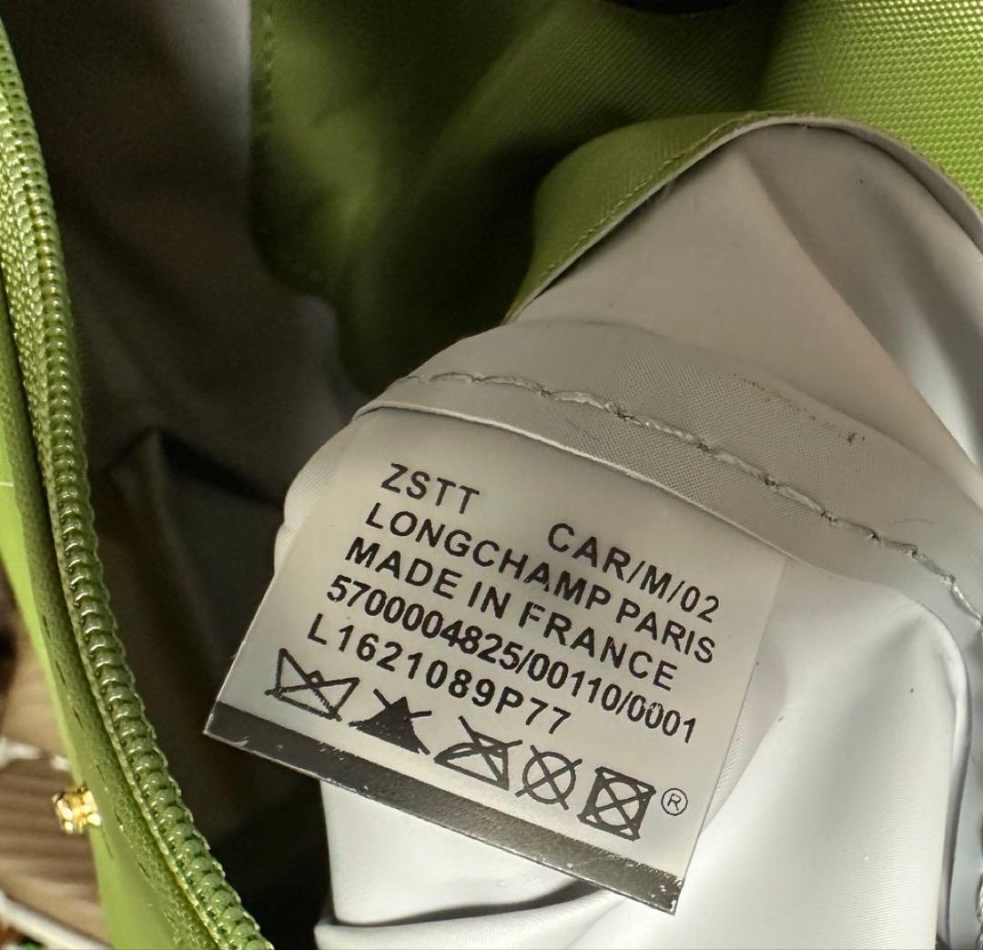 【新品】ロンシャン ル プリアージュ オリジナル トート 最新色Sリケン色