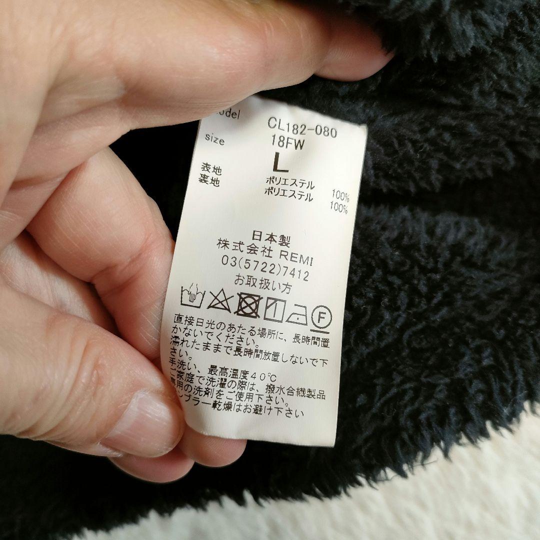 とと丸様【✨極美品✨】CAL O LINE◎UPDATE  PARKA