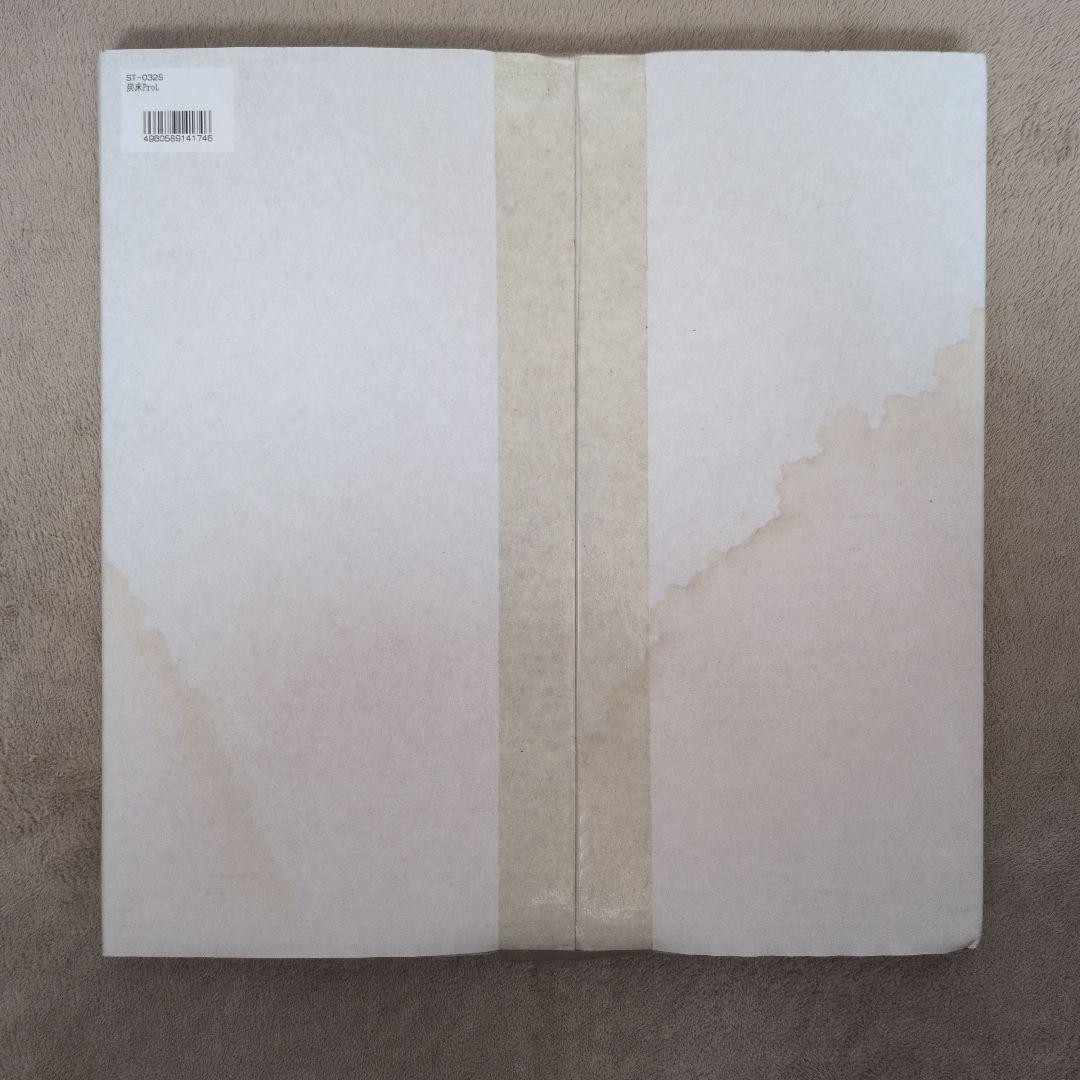 焚火台L ST-032RS、炭床ProL　セット売り