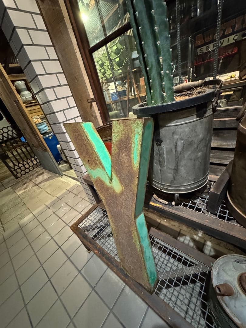 特大　ビンテージ　アイアン　アルファベット文字Yインダストリアル