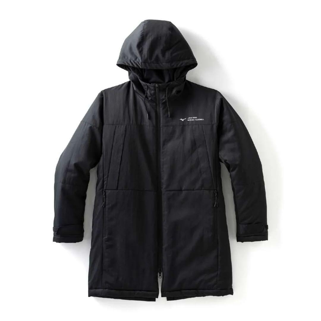 値下げ可能 ミズノフィールドコート P2MEB56509 Lサイズ