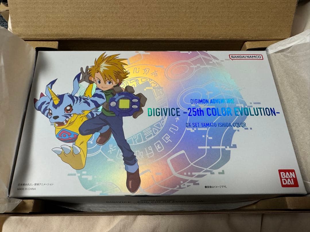 デジヴァイス 25th DXセット 石田ヤマトカラー　カード欠品