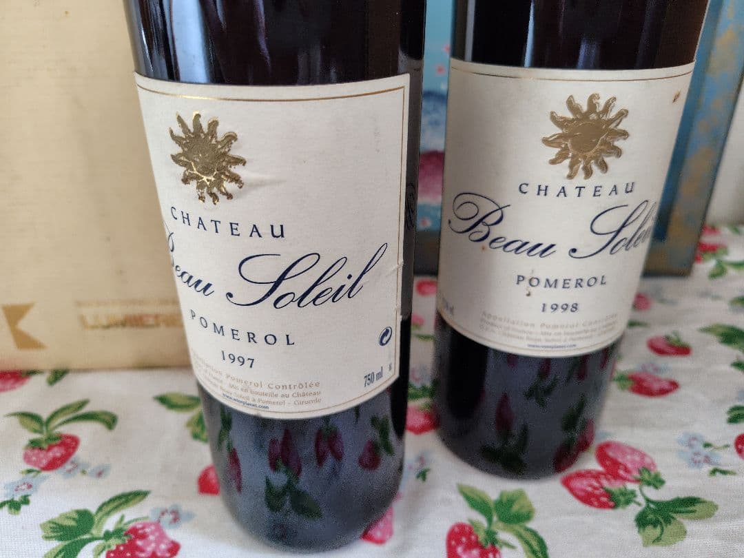 シャトー　ボー　ソレイユ　 1997年　1998年　ワイン　未開封　２本セット