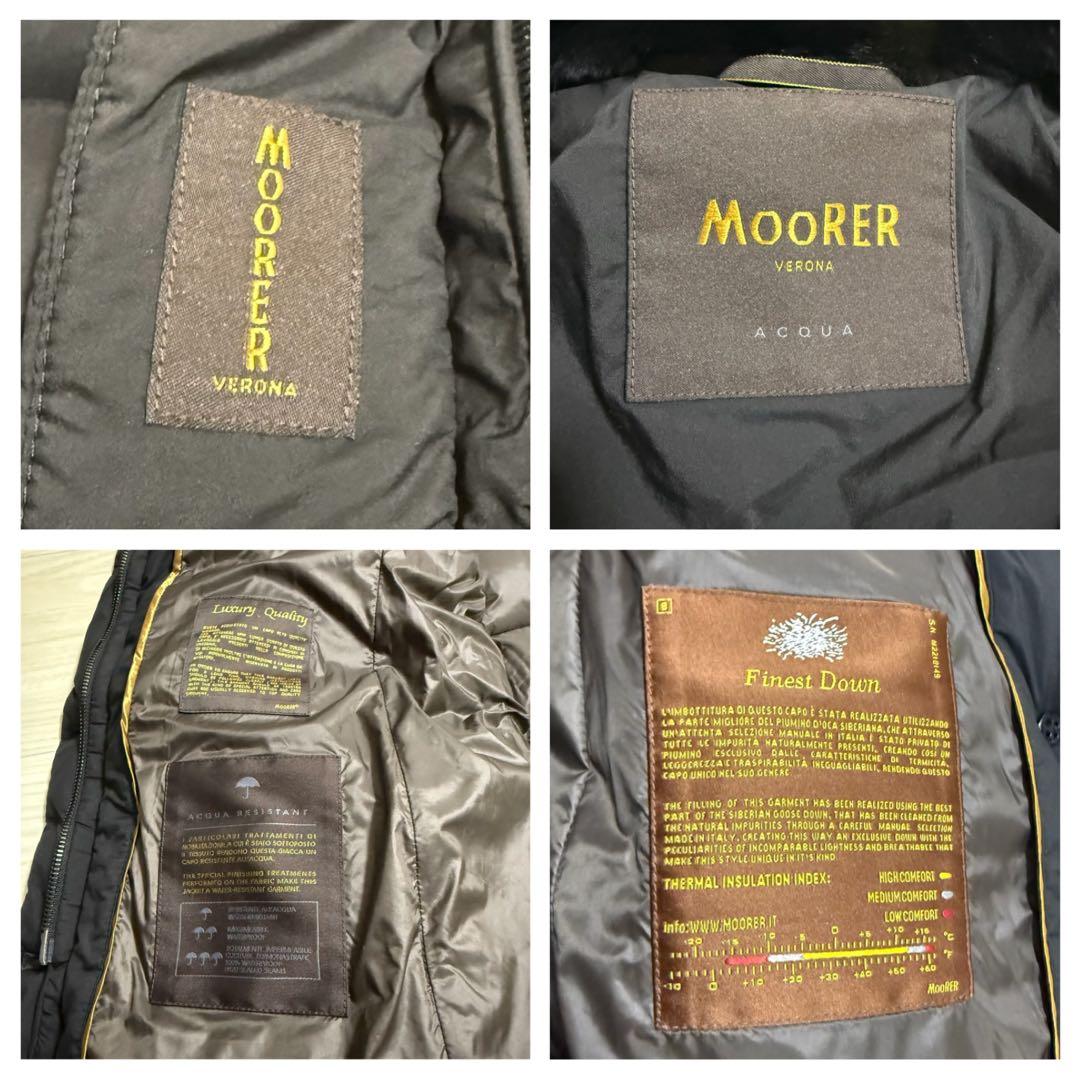 【極美品✨】Moorer ムーレー VETIVER-S3 ダウンコート 40