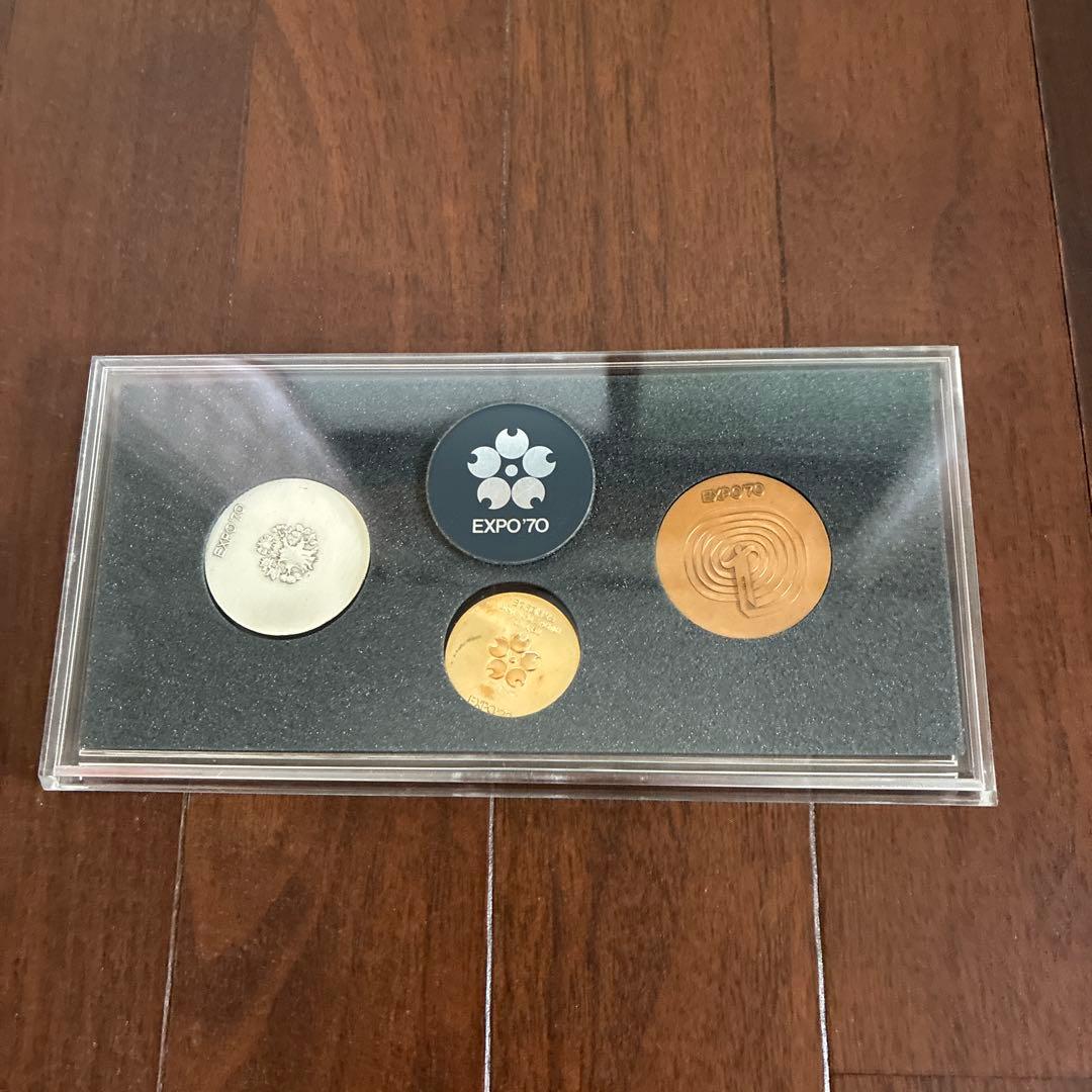 EXPO 70 メダルセット（金・銀・銅） 木箱付き