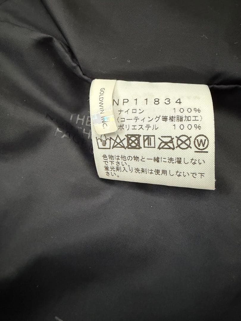THE NORTH FACE マウンテンライトジャケットブラック S