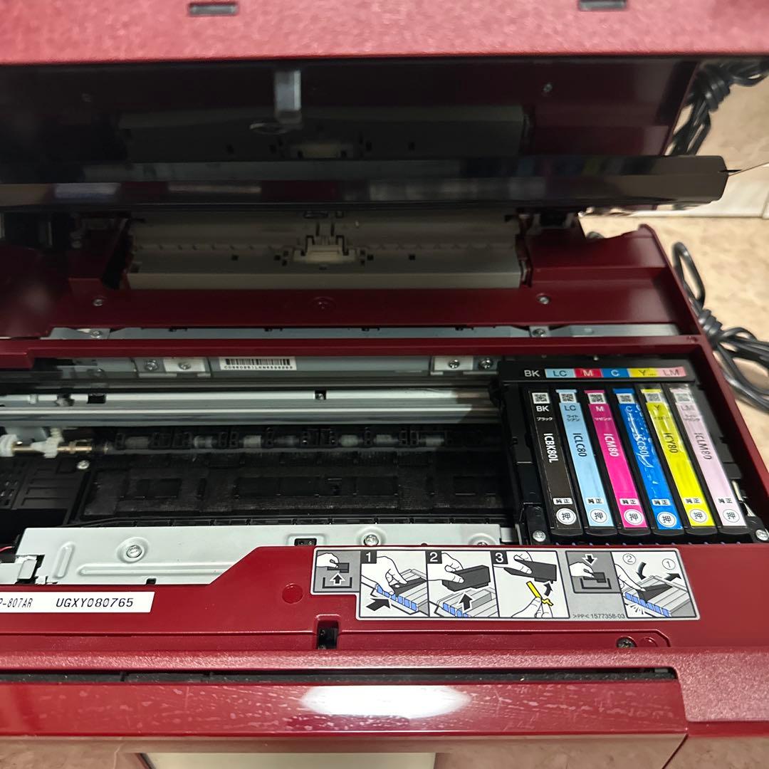 EPSON EP-807AR インクジェットプリンター Wi-Fi接続