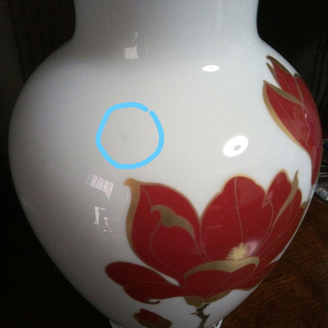 【 美品 】大倉陶園 花瓶 マグノリア 木蓮