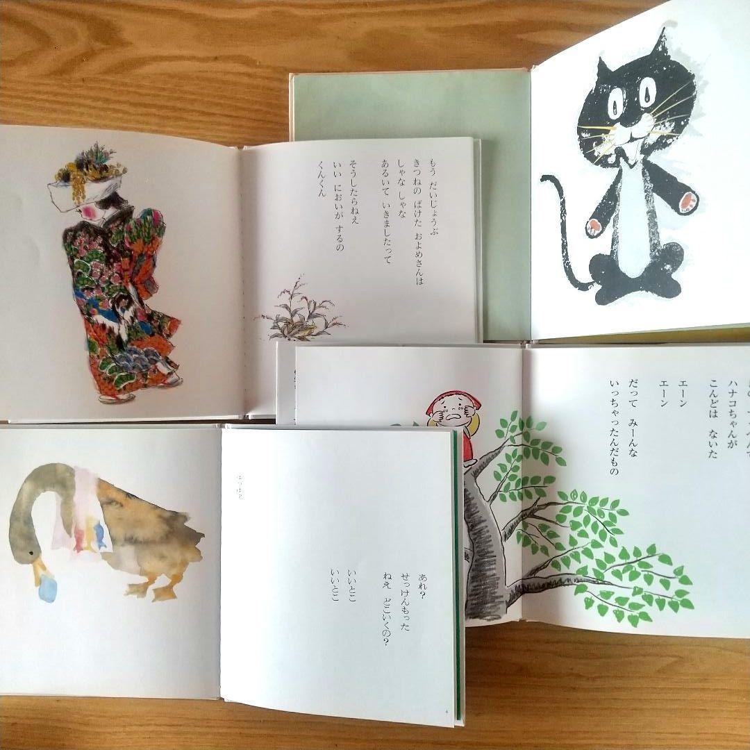 ゆう 絵本 まとめ売り 20冊 0歳 1歳 2歳 3歳 名作 定番 乳児