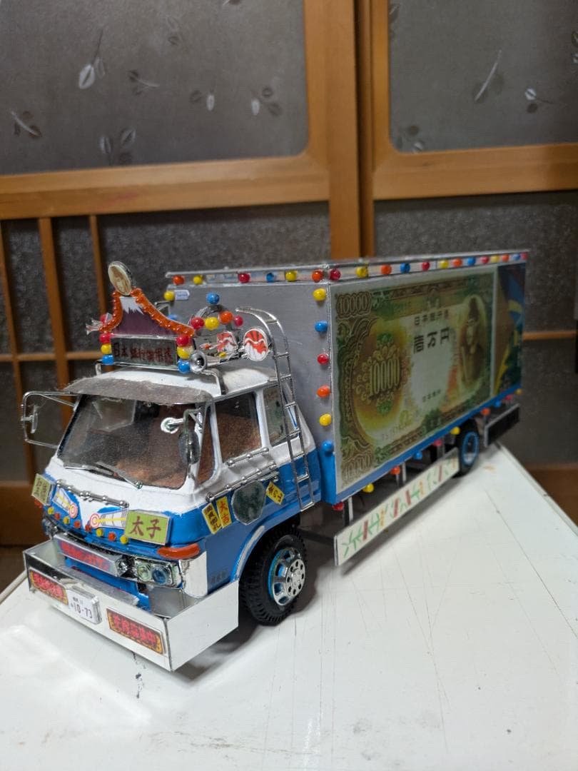 トラック野郎1/２０やもめのジョナサン号